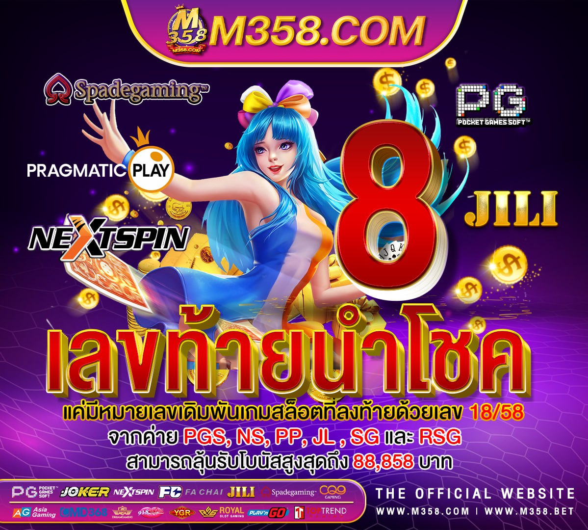 ufa888 ทางเขา sbobet มือถือ www ufa24h ner